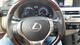 Lexus RX 450H 4WD Hybrid 299 - Foto 4