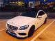 Mercedes-benz c 220 be sport edition amg 7gplus nacional