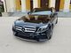 Mercedes-benz e 220 d 9g-tronic amg line