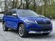 Skoda kodiaq scout 2.0 tsi dsg 4x4