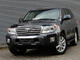 Toyota land cruiser 200 executiv 7 plazas