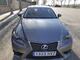 Lexus is 300 300h hybrid drive navi tecno