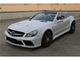 Mercedes-Benz SL 55 Amg kit Black Series Nacional - Foto 1