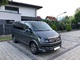 Volkswagen multivan highline 2.0 tdi 4motion bmt dsg