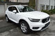 Volvo xc40 1.5 t3 momentum