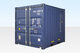 Nuevo contenedor de envío estándar 10pies disponible para la vent