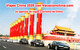 Viajes China 2020 con Vacacionchina - Foto 1