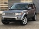 2012 land rover discovery