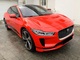 2018 Jaguar I-PACE Innbytte - Foto 1