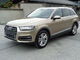 Audi Q7 3.0 TDI quattro S-line - Foto 1