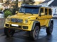 Mercedes-benz g 500 4x4²