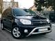 Toyota Rav4 2.2 Turbo D4D - Foto 1