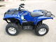Yamaha Grizzly 700 - Foto 2
