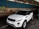 Land Rover Range Rover Evoque - Foto 1