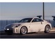 Nissan 350z pack