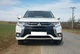 Mitsubishi Outlander PHEV Kaiteki 4WD - Foto 1