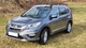 Honda cr-v 1.6 i-dtec 160 cv executive navi 4wd at