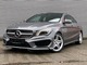 Mercedes-Benz CLA 200 AMG-Paket Panorama Limousine - Foto 1