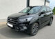 2019 Ford Kuga ST-Line - Foto 1