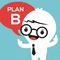 ¡Necesitas un plan B! - Foto 1