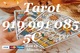 Tarot 806 Tarot Visa 5 Euros los 15 Min - Foto 1