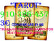 Tarot barato especial en consultas de amor - Foto 1