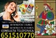 Tarot 24 horas / videncia real / visa