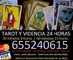 Tarot certero y videncia real / visa 24h - particular