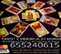 Tarot sin gabinete/ Atiendo 24h / Visa / Consulta Teléfonica - Foto 1