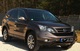 HONDA cr-v crossover - Foto 1