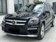 Mercedes-Benz GL 350 BlueTEC 4Matic 7G-TRONIC Design AMG-Paket - Foto 1