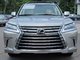 Lexus lx 570 suv gulf specs 2019 (silver) urgent sale