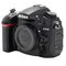 Nikon d7000 - black + nikkor 18-105mm lens