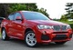 2016 Bmw X4 3.0 XDRIVE Pack-M 258 - Foto 1