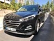 2016 Hyundai Tucson 1.7CRDI 4x4 Tecno Sky 140 - Foto 4