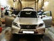 Lexus RX450h - Foto 1