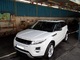 2013 Land Rover Range Rover Evoque 2.2 SD4 4WD - Foto 1