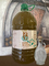 Aceite de Oliva Virgen Extra. 4 garrafas de 5 litros - Foto 1