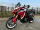 Ducati multistrada 1260 pikes peak