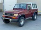 Toyota land cruiser kzj 73 vx 3.0 td