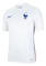 Francia 2021 2a blanco camiseta y shorts futbol mas baratos