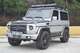 2006 Mercedes-Benz G 400 4.0 CDI Auto - Foto 1