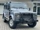 Land rover defender 110 se