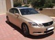 Lexus gs 300 president