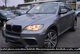 Se vende BMW X6 M 555 CV - Foto 1