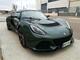 2013 lotus exige v6 345 cv