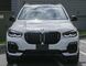 2019 BMW X5 xDrive40i AWD - Foto 1