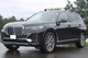 2019 BMW X7 xDrive40i AWD - Foto 1