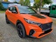 2020 Hyundai Tucson 1.6 GDi 2WD DCT Pure - Foto 1