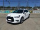 Citroen DS4 1.6e-HDi STT Style 115 impecable - Foto 1